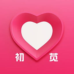 初苋app v3.1.0 官方版