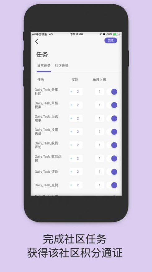一岛app v1.0.0