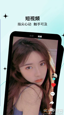 句馆app文艺社交 v4.7.0