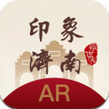 印象济南AR app v0.1安卓版