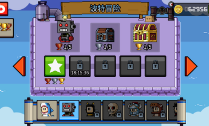 英雄丹国服无限金币安卓游戏 v1.3.20