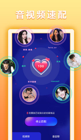 汇颜app v1.1.1 最新版