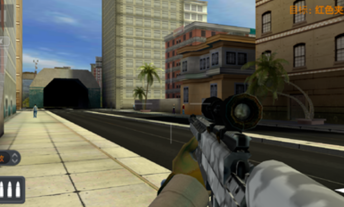 狙击猎手无限金币钻石版安卓游戏 v3.34.5