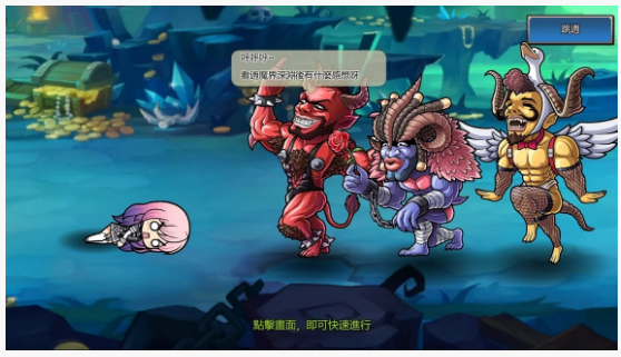 大闹地下城游戏 v1.1.5安卓版