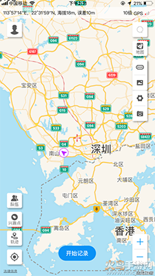 图钉轨迹(自驾出行)app v2.1.14