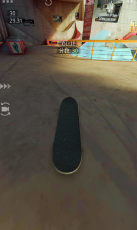 真实滑板（骨折模拟器）安卓游戏 v1.5.33