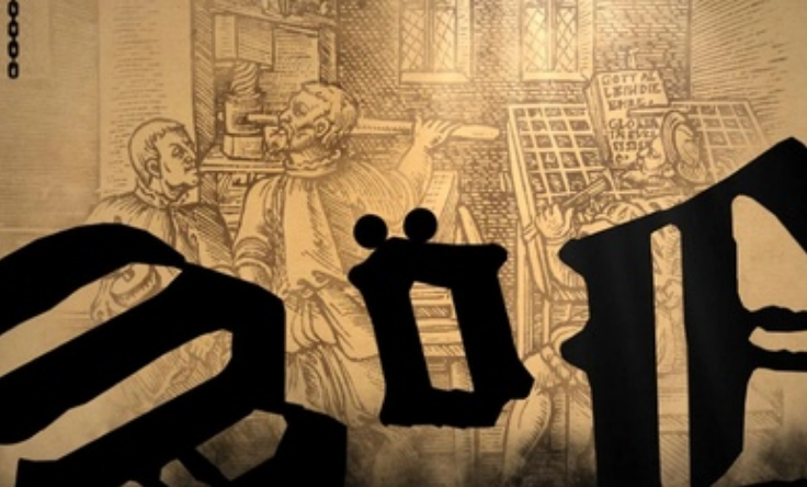 飞跃印刷史白金安卓游戏 v1.0