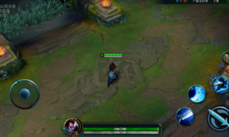 快乐风男模拟器安卓游戏 v1.4.1