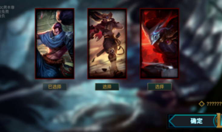 快乐风男模拟器安卓游戏 v1.4.1