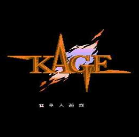 赤影战士加强版安卓游戏 v2021.0625.00