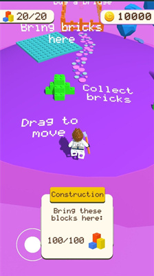 积木建筑人游戏 v0.1安卓版