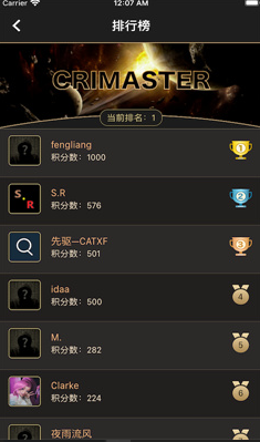 迷灵app v1.0.0安卓版