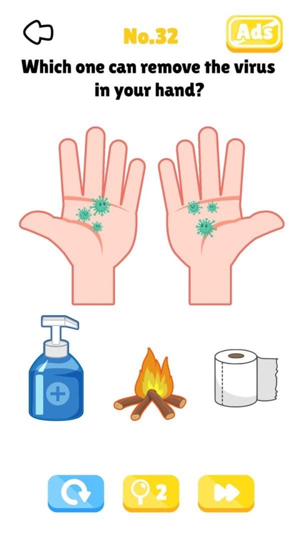 你的IQ有多高手游 v0.1.1安卓版