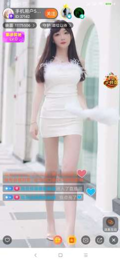 阿木のpub app v5.1.0