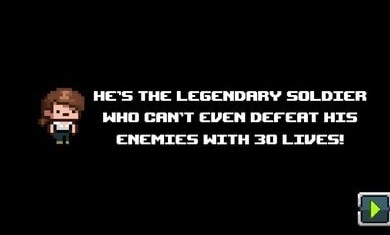 连射突击队手游 v1.0.2安卓版