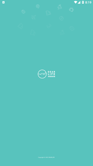 旅居顾问app v1.2.0安卓版