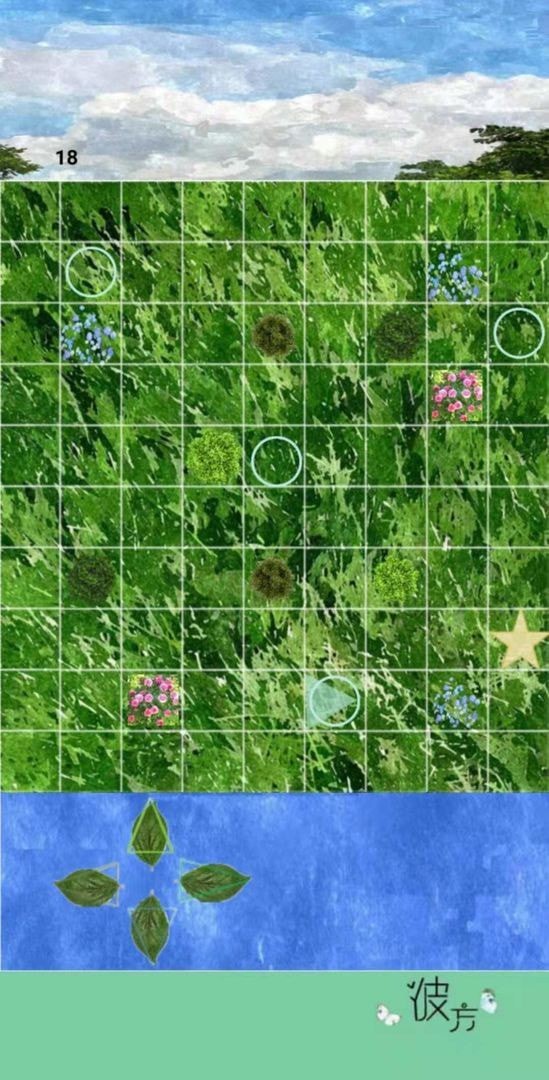 序章风之彼方手游 v1.00.01安卓版