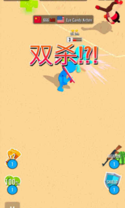 砰砰火柴人游戏 v1.1安卓版