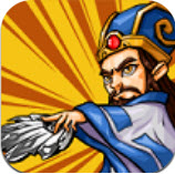 诸葛定天下手游 v1.0安卓版 诸葛定天下手游 v1.0安卓版