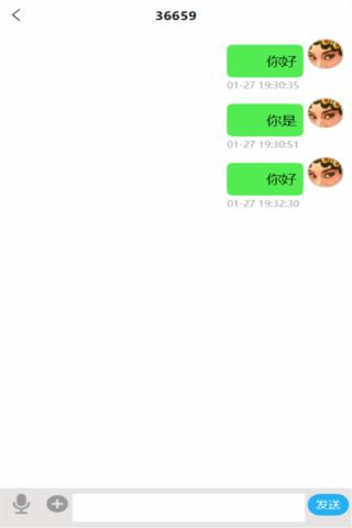 明月花园app v1.0.0 安卓版