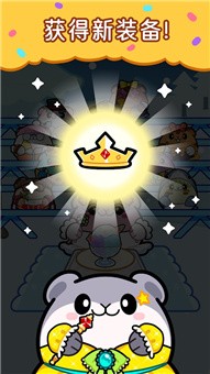 仓鼠野餐派对手游 v1.0安卓版