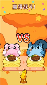 仓鼠野餐派对手游 v1.0安卓版