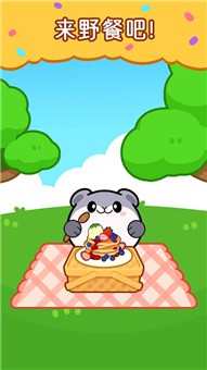 仓鼠野餐派对手游 v1.0安卓版