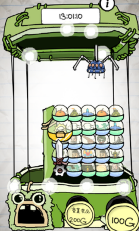 惨无人道，是男人就坚持20秒安卓游戏 v8.0.3