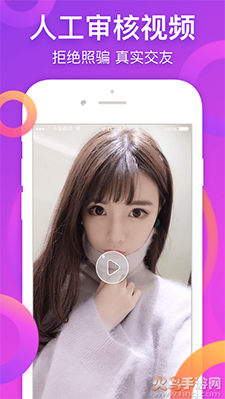 美丽约(原简简单单)app v245.0最新版