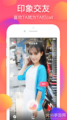美丽约(原简简单单)app v245.0最新版