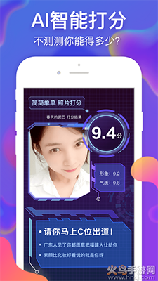 美丽约(原简简单单)app v245.0最新版
