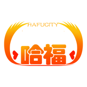 哈福城app v1.0.20安卓版