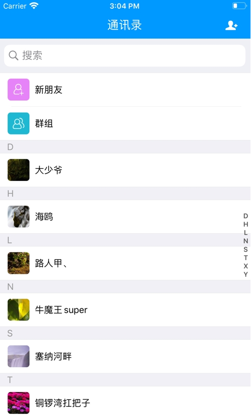 哈福城app v1.0.20安卓版