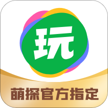 会玩app v5.17.41.1安卓版