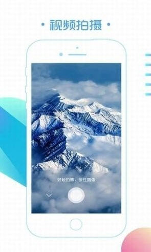 大众论坛网app安卓版 v3.0.8