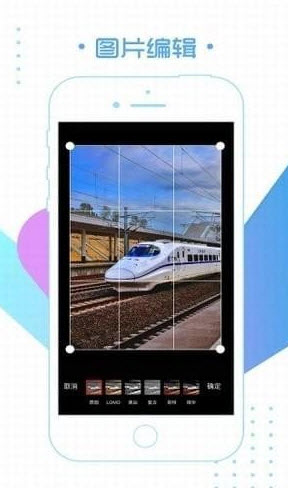 大众论坛网app安卓版 v3.0.8