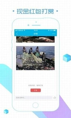 大众论坛网app安卓版 v3.0.8