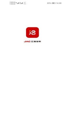 J洽app v1.1.2安卓版