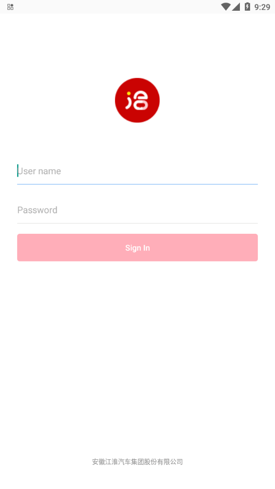 J洽app v1.1.2安卓版