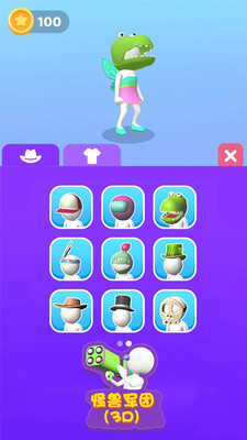 怪兽军团安卓游戏 v2.0.1