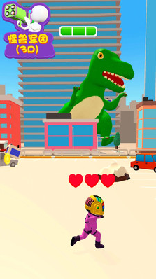 怪兽军团安卓游戏 v2.0.1