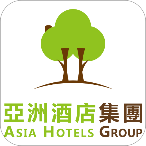 亚洲酒店集团app v1.0.1 官方版