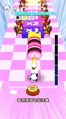 汉堡大餐安卓游戏 v1.0.1