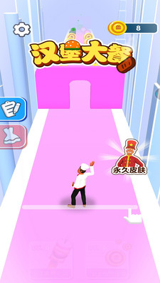 汉堡大餐安卓游戏 v1.0.1