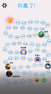 别把天聊死安卓游戏 v1.0.41