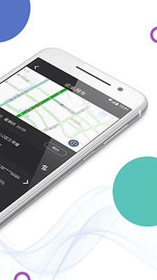 妥妥E行app企业版 v3.3.3