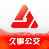 乘车通app v1.0.5安卓版