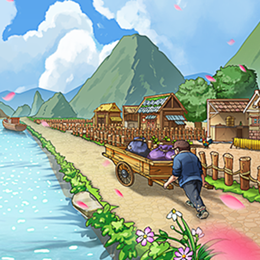 我在北京开农庄 v1.0.12 官方版