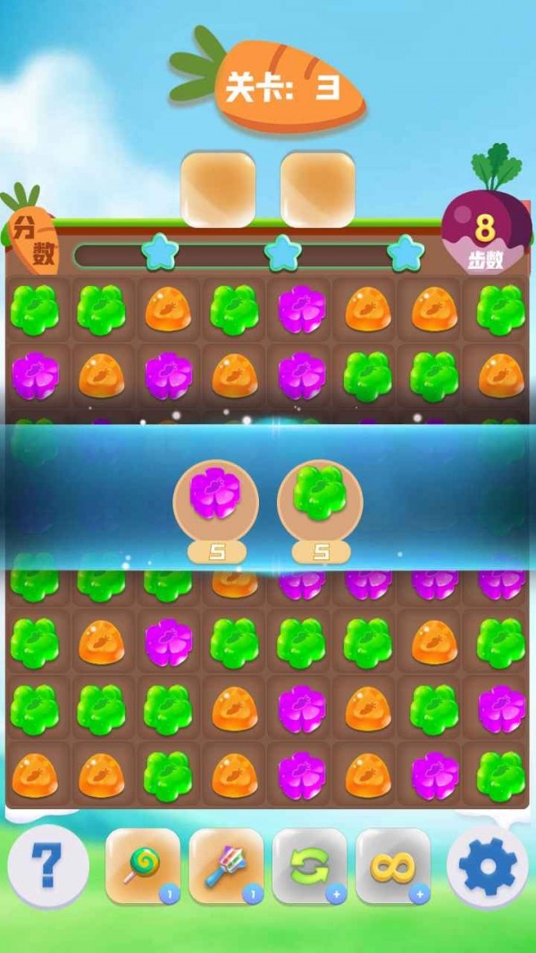 萌兔连连消手游 v1.0.0安卓版