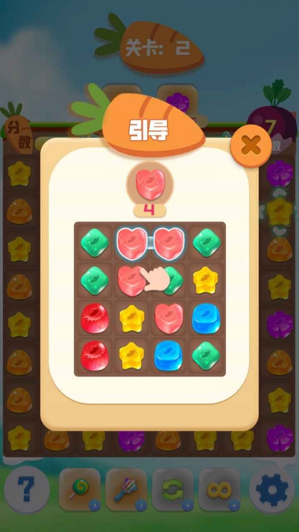 萌兔连连消手游 v1.0.0安卓版